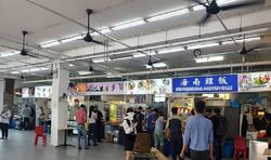 Eco-tech@sunview (D22), Factory #586997061